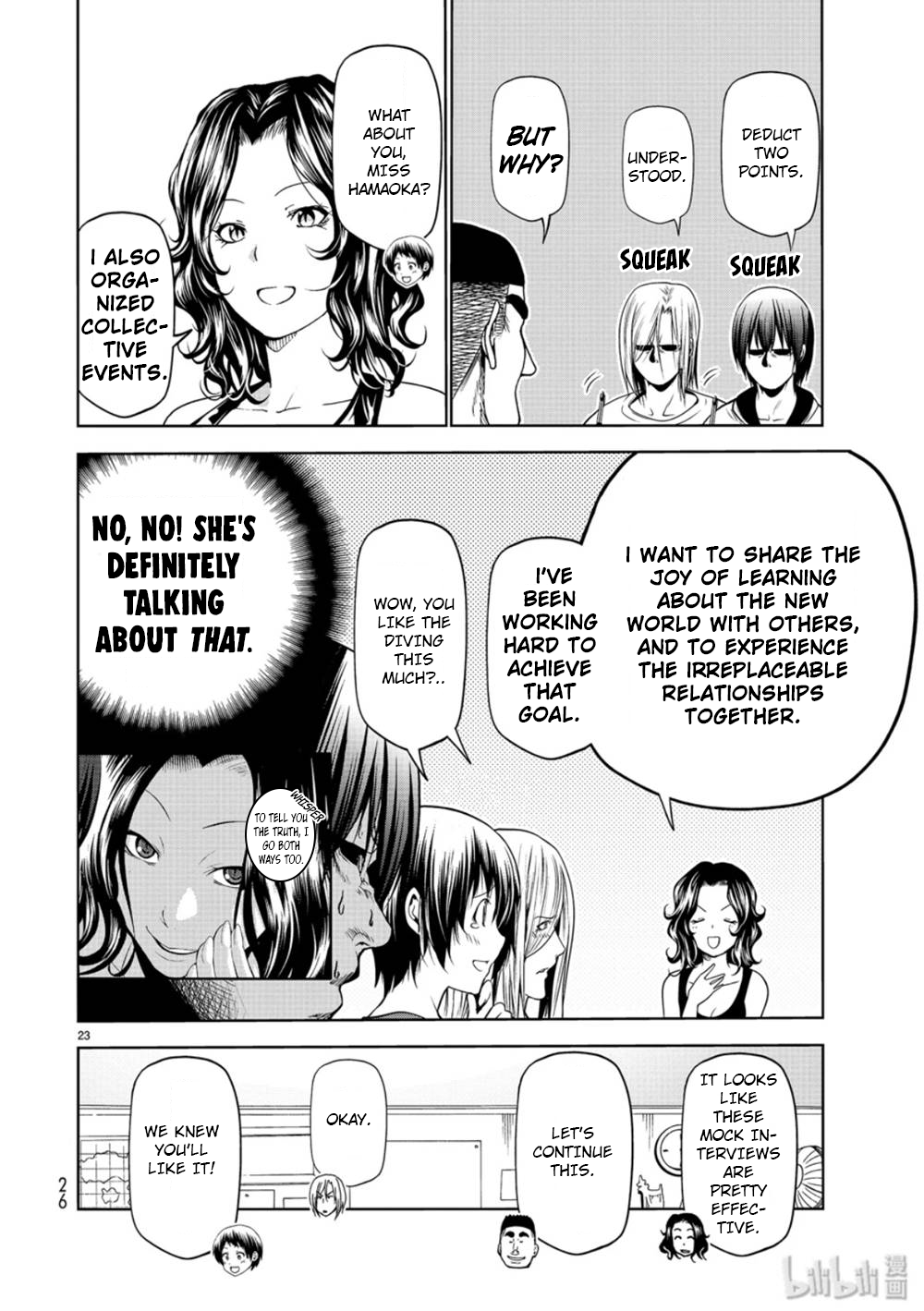 Grand Blue, Chapter 58 image 23